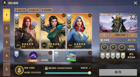 ħ����֮Ӣ���޵����������������ݴ����Ƽ�