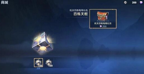 ������ҫ���ذ����츳��ô����