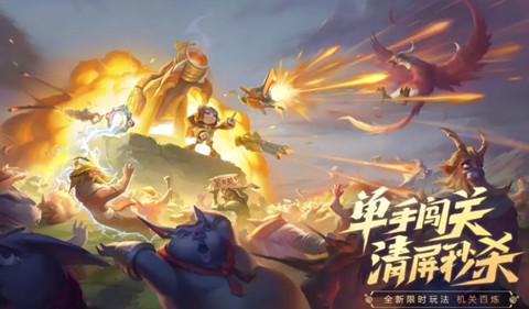 ������ҫ���ذ����츳��ô����