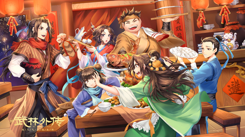 �����⴫����3��21����ʽ�����¹���