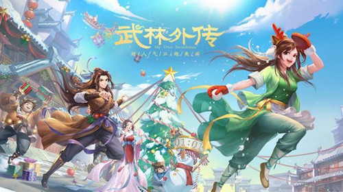 �����⴫����3��21����ʽ�����¹���