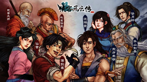 ���ͷ��ƴ�ȫ�츳������ϸ����