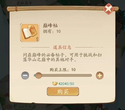 ����֮����ɽ֮�����гɾͽ�����ȡ����