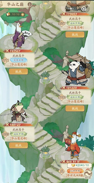 ����֮����ɽ֮�����гɾͽ�����ȡ����