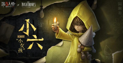 �����˸�СС������������۸����