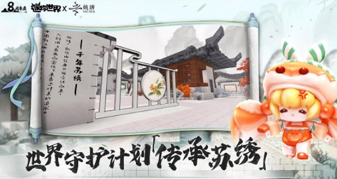 ��������2024������һ�������һ��