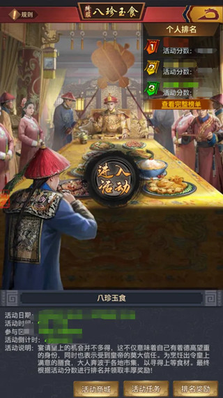 ��Ʒ֥��ٰ�����ʳ��淨����