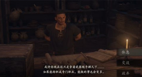 ��֮����2Ԥ��������ȡλ�÷�������