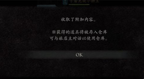 ��֮����2Ԥ��������ȡλ�÷�������