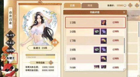 ��ˮ��������ϡ��۶һ�ȯ��ȡ����һ��