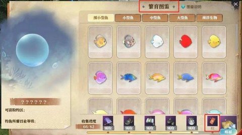 ��ˮ��������ϡ��۶һ�ȯ��ȡ����һ��