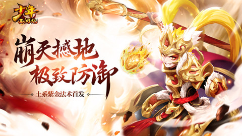 �������μ�2�����ȡ;��һ��