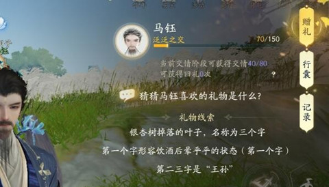 ���ȫ����������ȫ2024����