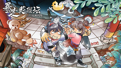 ����Ӣ��̳���ճ��λ�淨����