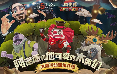 �������˸����淬����ŵ�º����ɰ���ľż����������4��3�տ�����