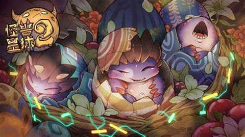 ��������2���������ô����