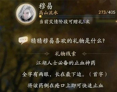 �������ϲ�������Ｐ������ȫ