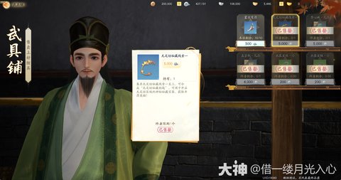 ����޶����زؿ�������