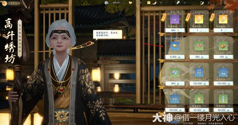 ����޶����زؿ�������