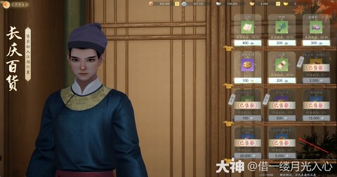 ����޶����زؿ�������