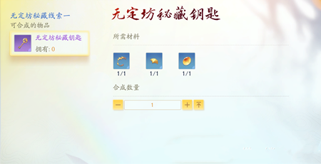 ����޶����زؿ�������