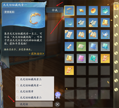 ����޶����زؿ�������