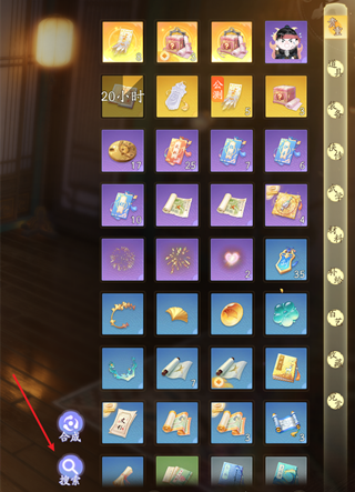 ����޶����زؿ�������