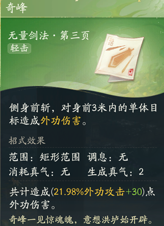 ����޶����زؿ�������