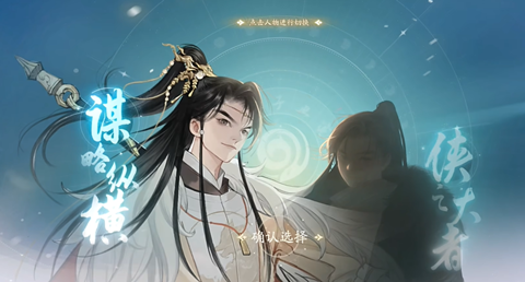 ���������ߵڶ���������ɹ���