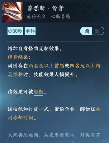 ��ˮ�������ƶ��������ô���