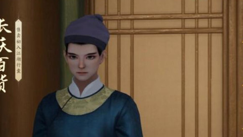 ����޶����ز�����λ�ý���