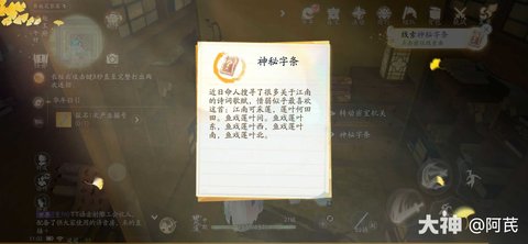 ���������̫������һ��ؽ��շ���