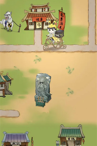 ����Ӣ��̳�Ķ���������֯�淨����