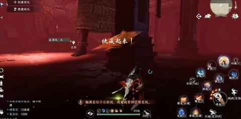 ��ˮ�����μ����궴Ѩͨ�ع���