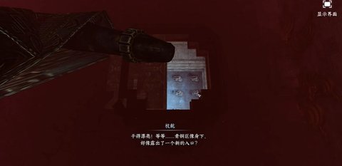 ��ˮ�����μ����궴Ѩͨ�ع���