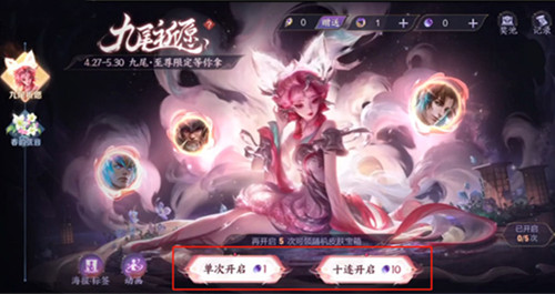 ������ҫ��β��Ը槼���β�����׼۸����