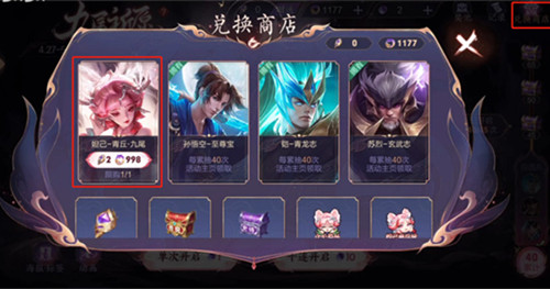 ������ҫ��β��Ը槼���β�����׼۸����