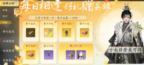 �����ʮ������ô���