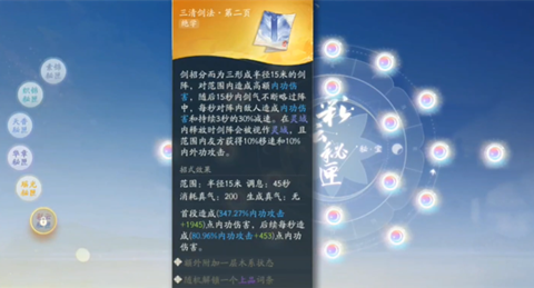 �����ʮ������ô���