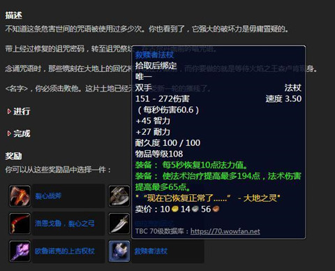 ħ������Ӱ�¹ȷ����������