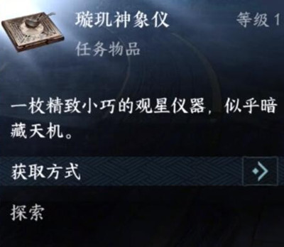 ��ˮ���������������λ�ü����ý���