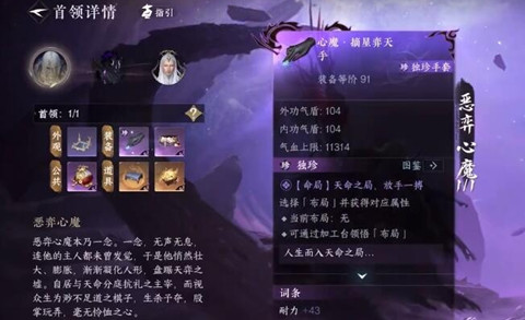 ��ˮ���������ǽ�����λ������һ��