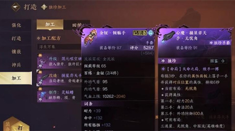 ��ˮ���������ǽ�����λ������һ��