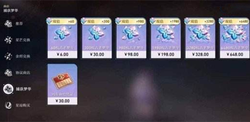 ����������������۸����