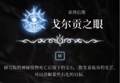 ��Ԩ�ξ������ߵ�ͷ��������ȡ����