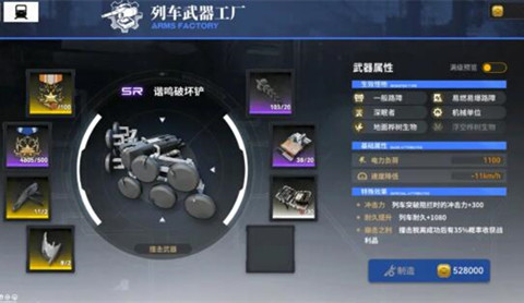 ������˹ײ�������������ϻ�ȡ��ȫһ��