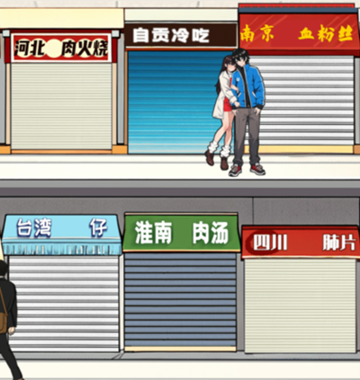 ���������ƥ���ʡ����ͨ�ع���