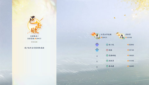 ������ɽ�⹦���ɴ����Ƽ�����