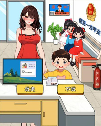 ��������ú��������ֹ��������С��ͨ�ع���