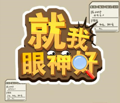 ��������ú��������ֹ��������С��ͨ�ع���